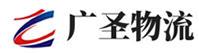 厦门到碾子山区物流公司